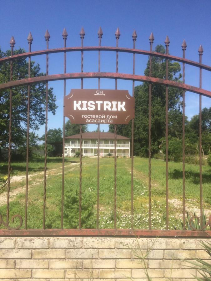 Hotel Kistrik Goudaouta Extérieur photo